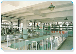Haining Fengming Chlorophyll Co., Ltd.